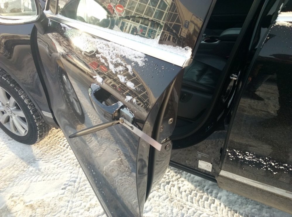 Открыть авто