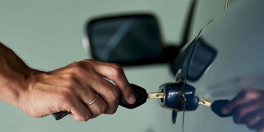 Вскрытие машин