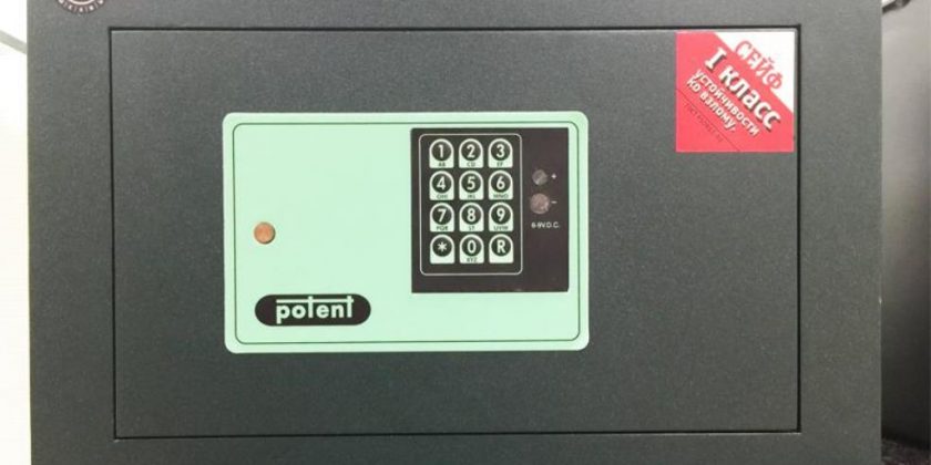 Вскрыть сейф Potent без повреждений