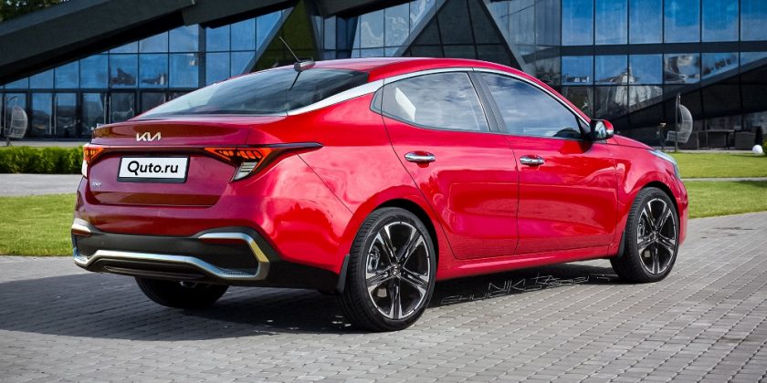 Открыть автомобиль Киа Рио (Kia Rio)