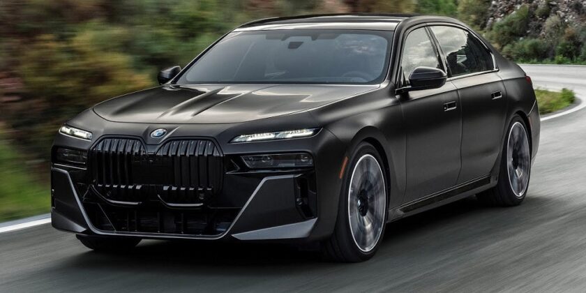 Открыть BMW (БМВ)